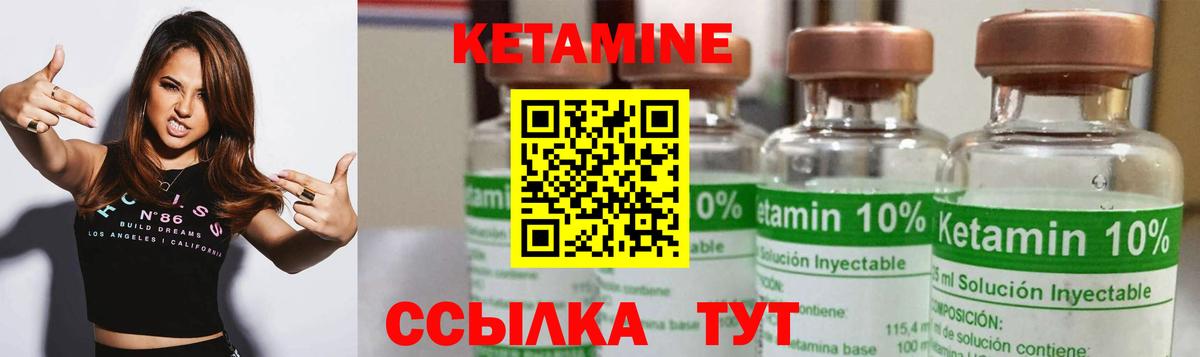 МЕФ   Cocaine  Вейп ТГК  Экстази  Ханты-Мансийск  Вход с VPN  ГАШ  Alpha PVP СК   Канабис 