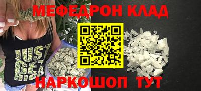 гашик Краснодар