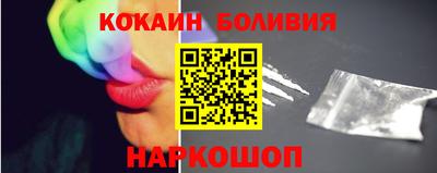 сатива Краснознаменск