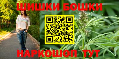 сатива Краснознаменск