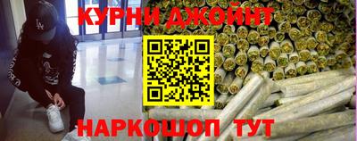 гашик Краснодар