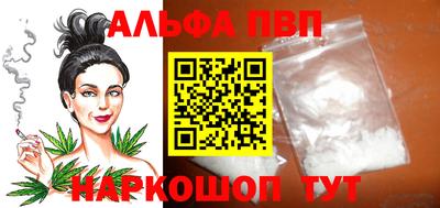 гашик Краснодар