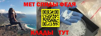 каннабис Краснокаменск
