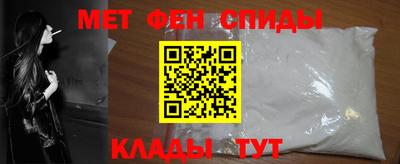 сатива Краснознаменск