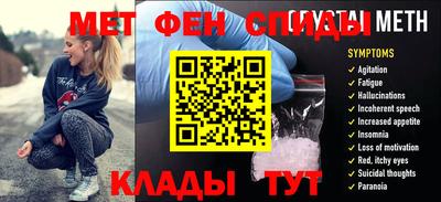 гашик Краснодар