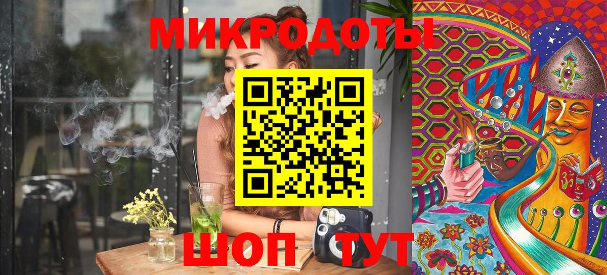 Псилоцибиновые грибы GOLDEN TEACHER Ханты-Мансийск